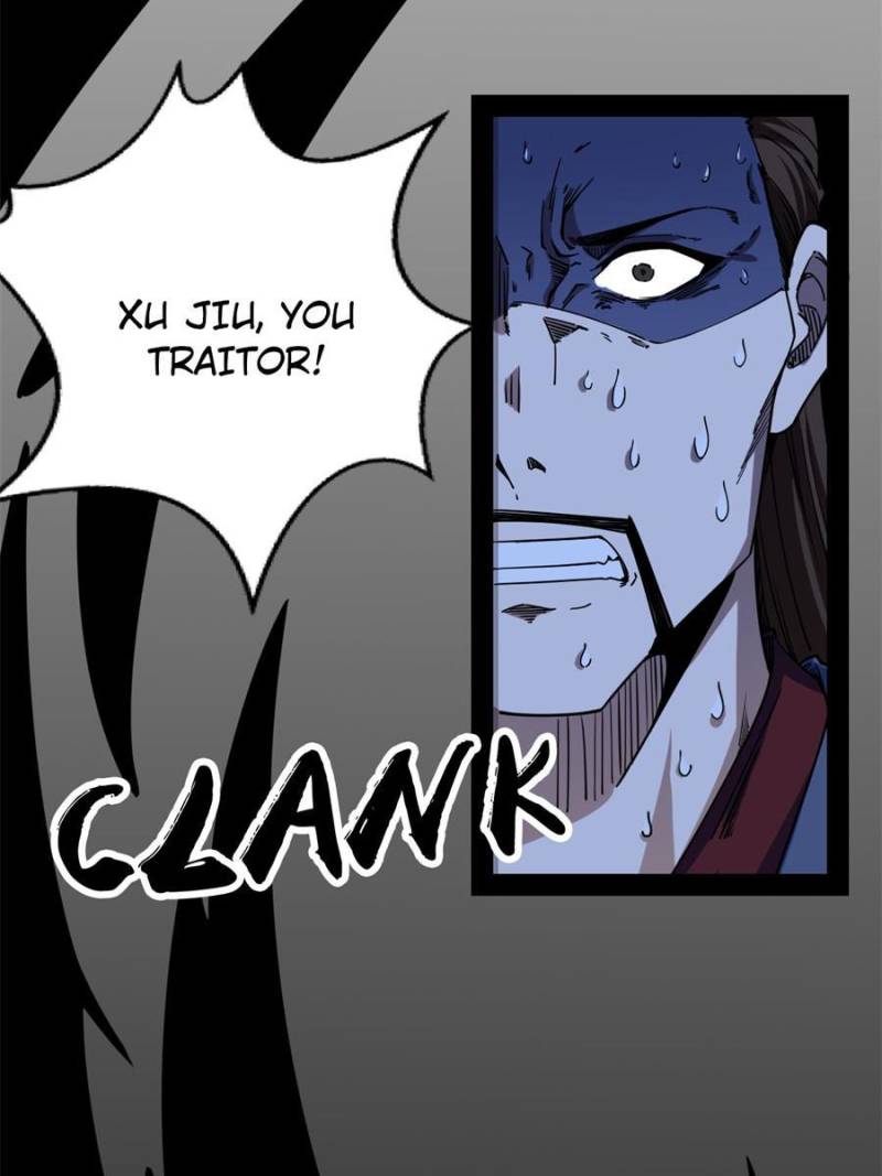Page 2 of Chapter 233