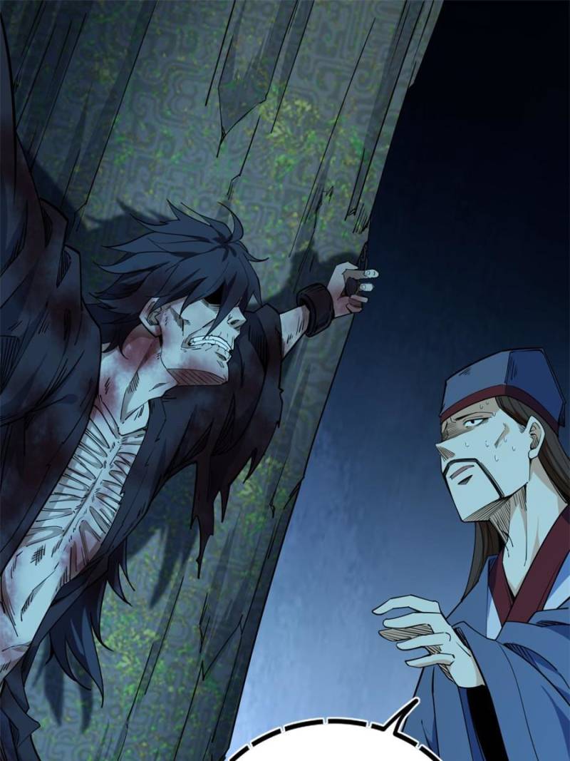 Page 11 of Chapter 233