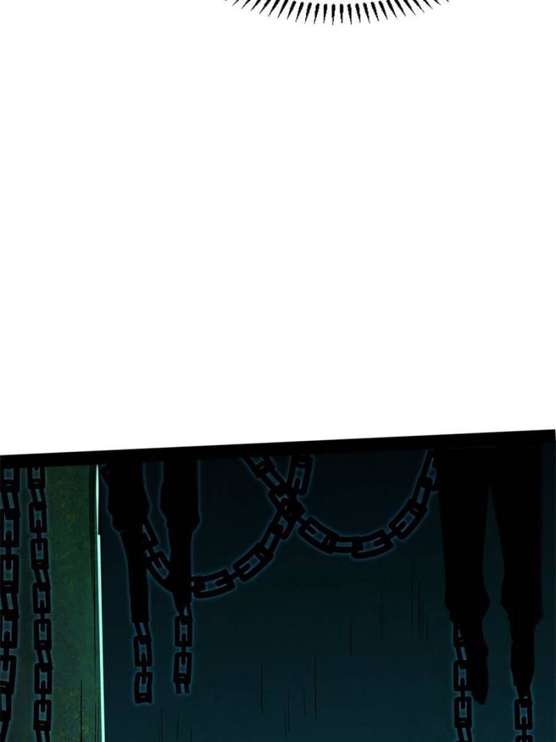 Page 131 of Chapter 233