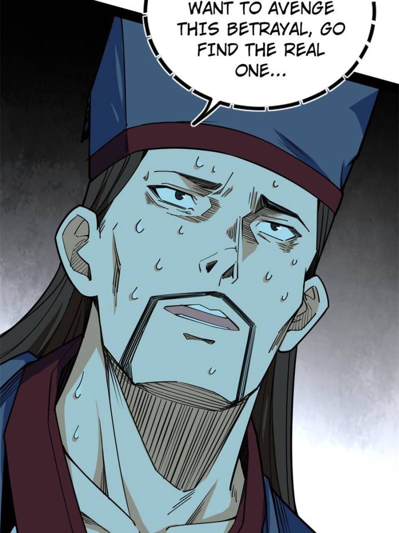 Page 14 of Chapter 233