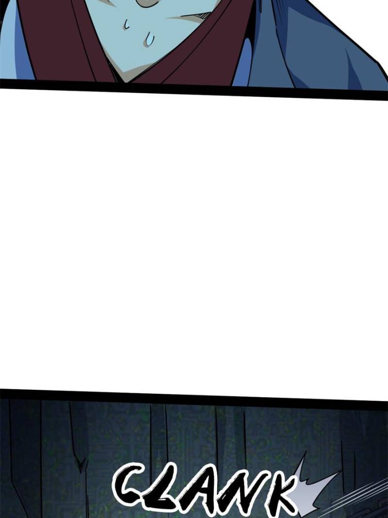 Page 15 of Chapter 233