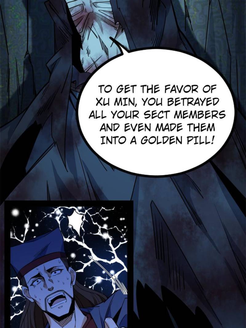 Page 17 of Chapter 233