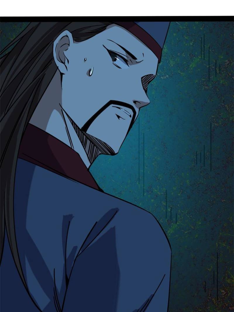 Page 48 of Chapter 233