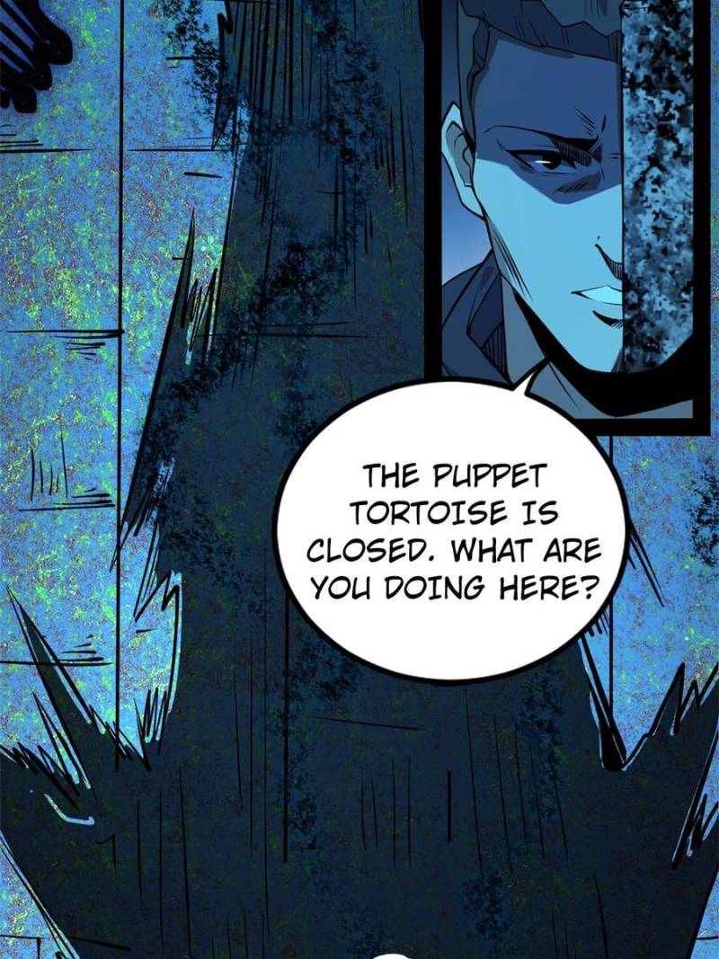 Page 58 of Chapter 233