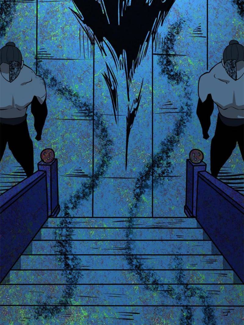 Page 60 of Chapter 233