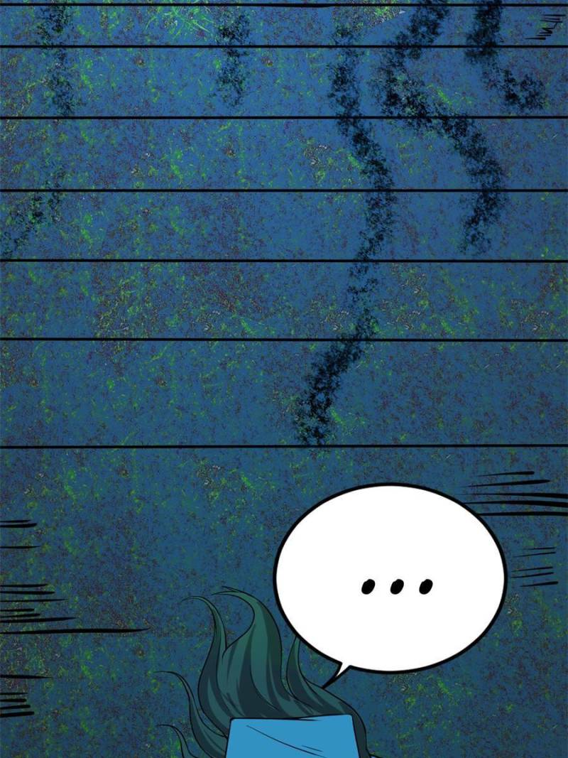 Page 61 of Chapter 233