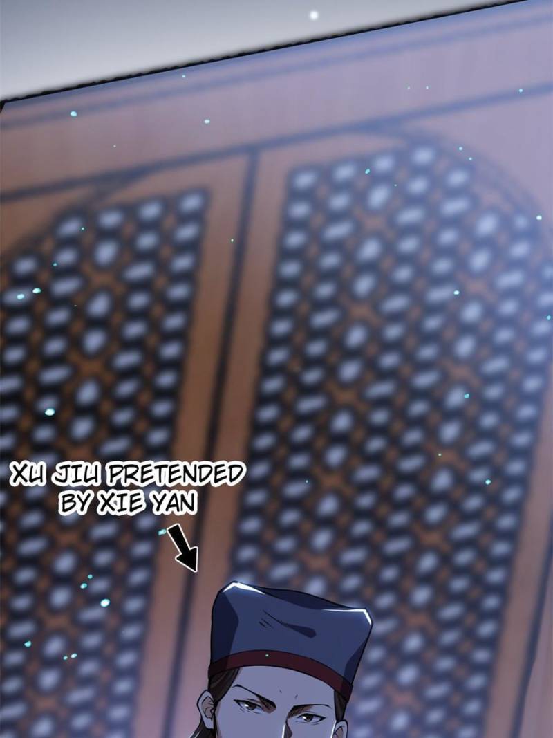 Page 97 of Chapter 233
