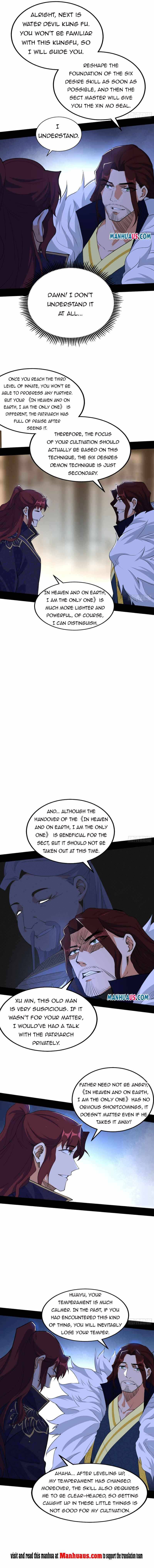 Page 3 of Chapter 234.1