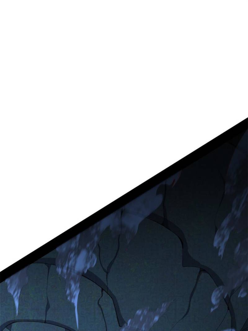 Page 1 of Chapter 234