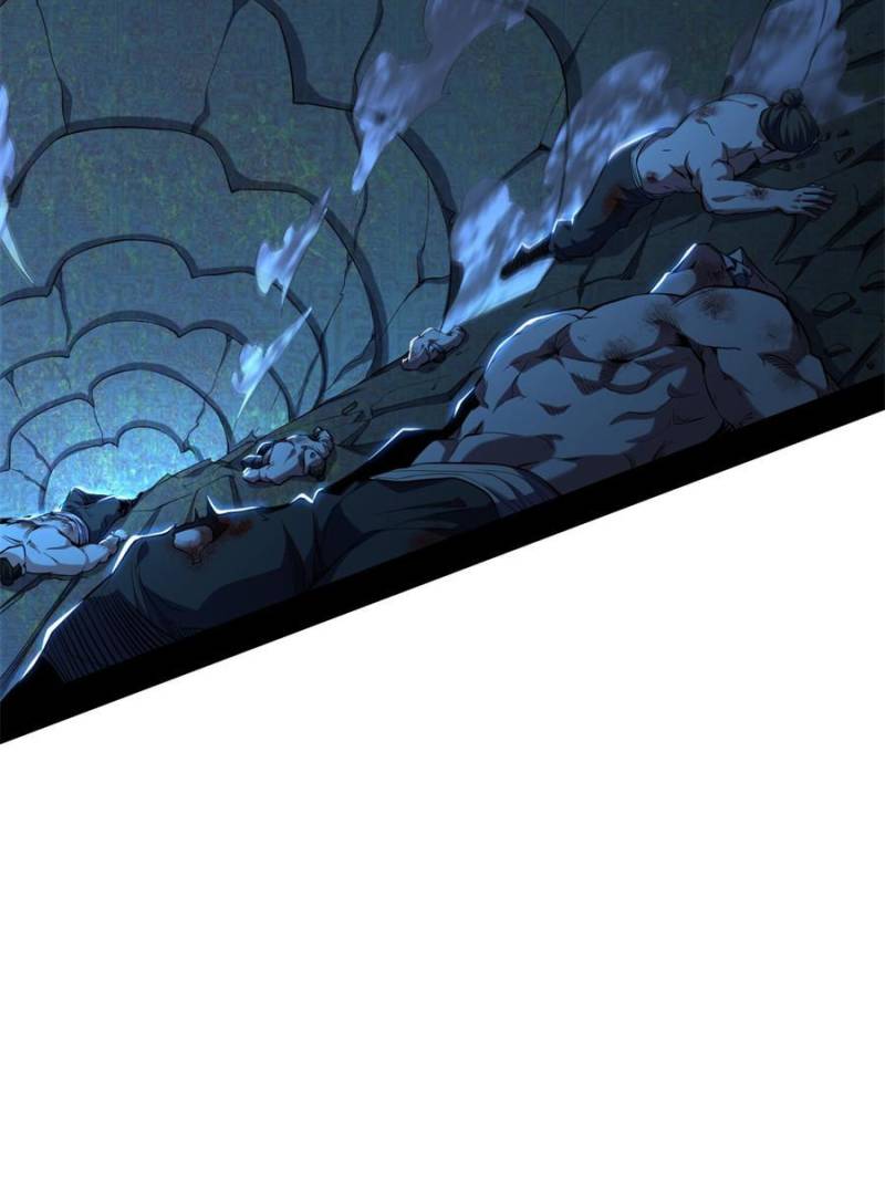 Page 2 of Chapter 234