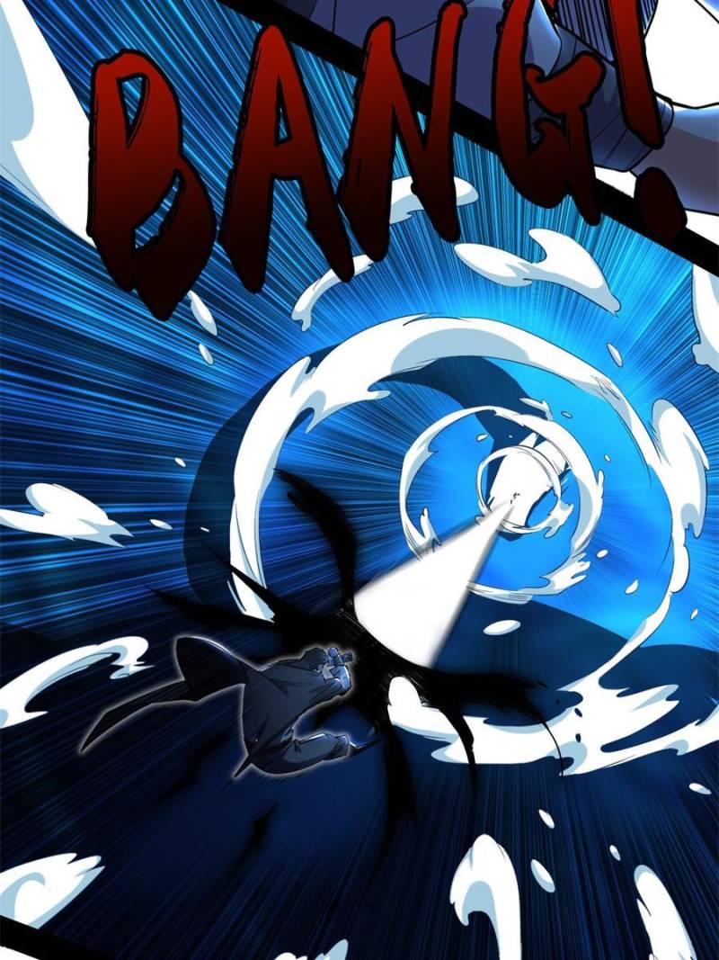 Page 11 of Chapter 234