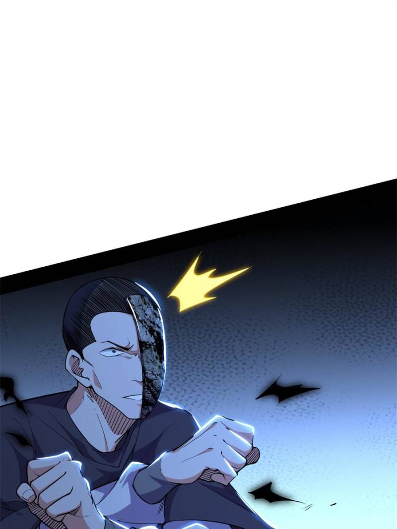 Page 13 of Chapter 234
