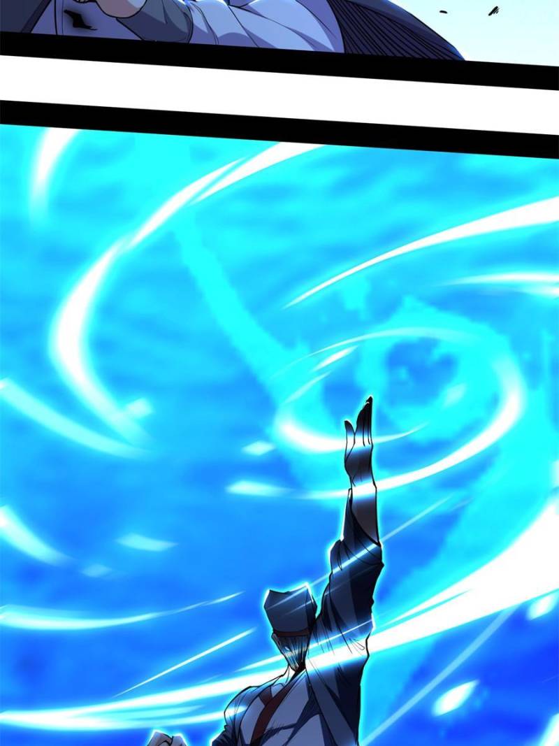Page 14 of Chapter 234