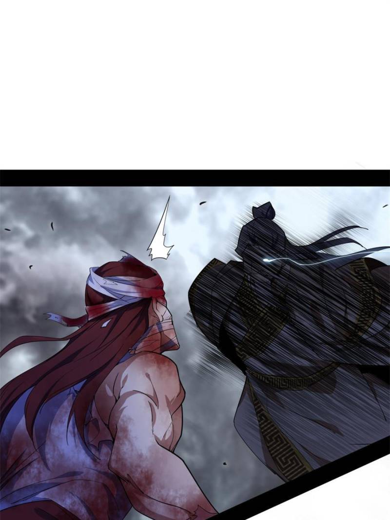 Page 56 of Chapter 234
