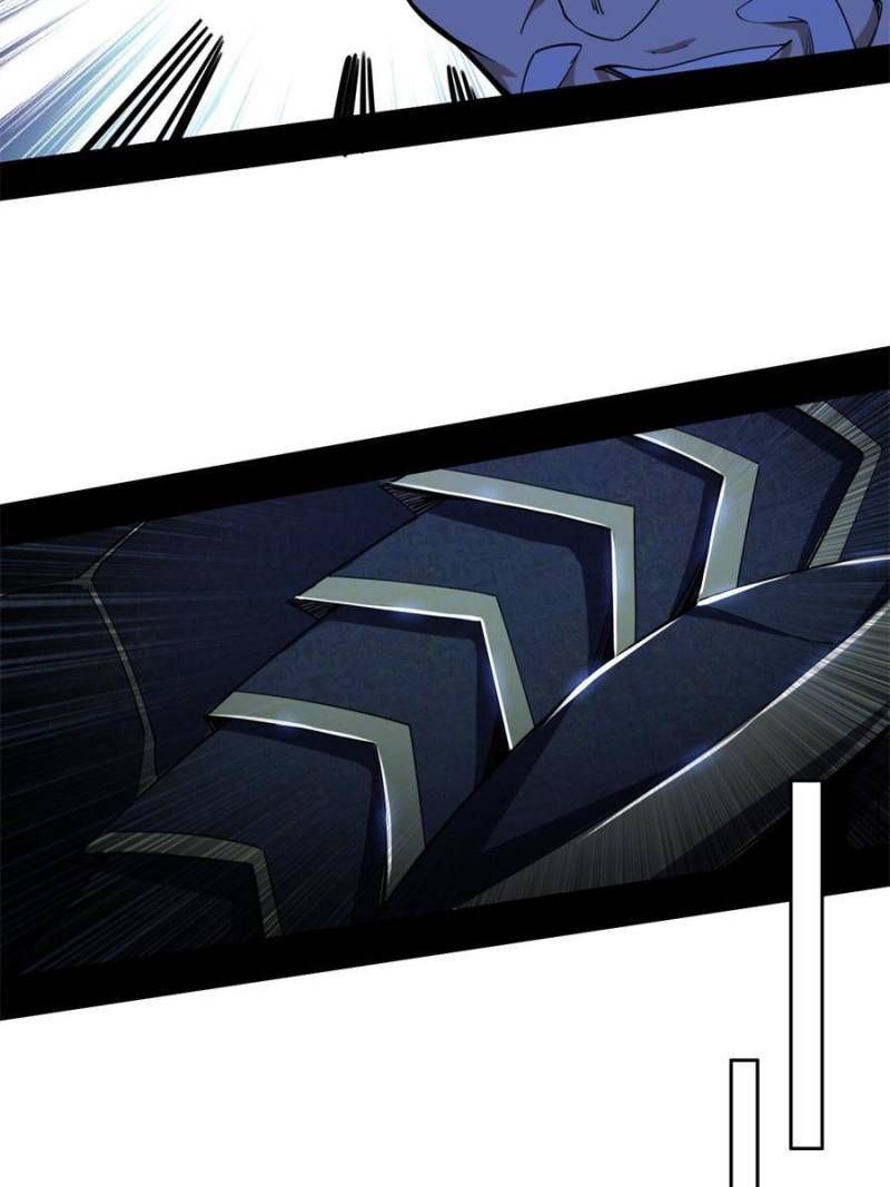 Page 63 of Chapter 234