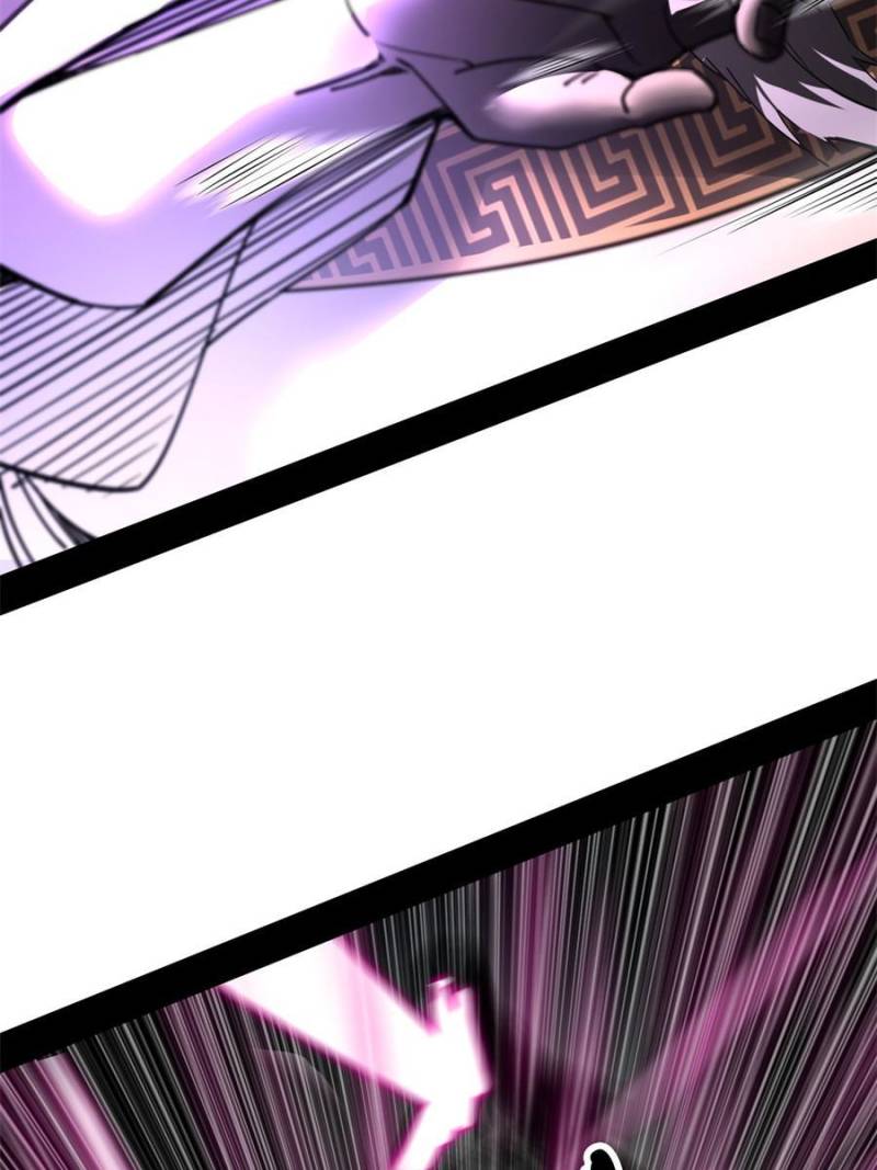 Page 71 of Chapter 234
