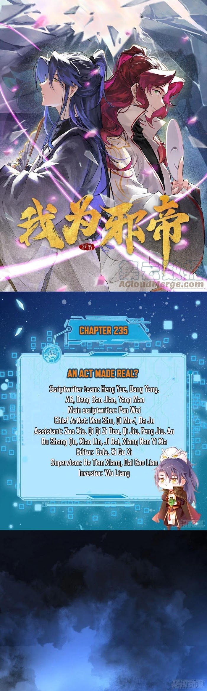 Page 3 of Chapter 235