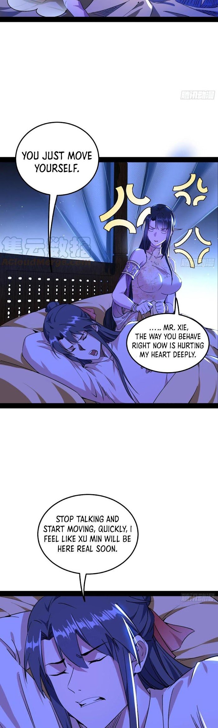 Page 21 of Chapter 235