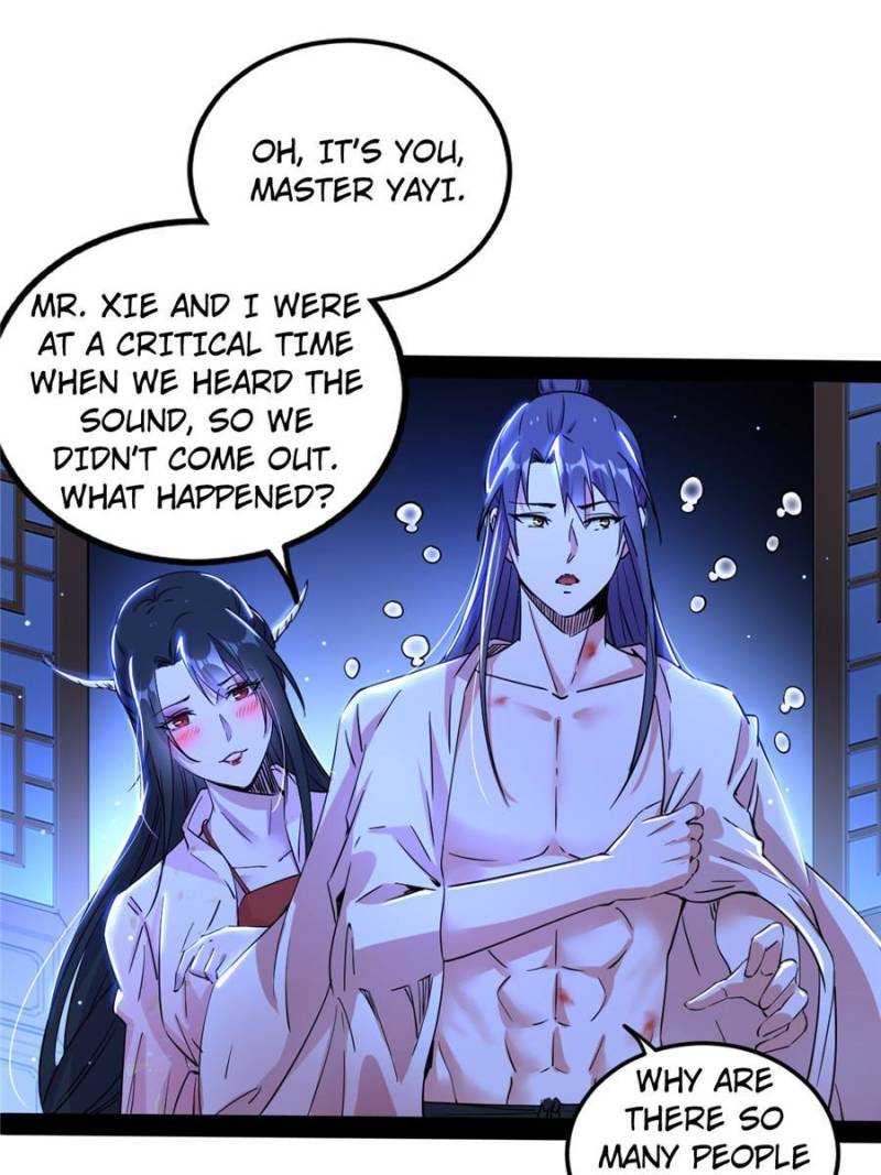 Page 1 of Chapter 236
