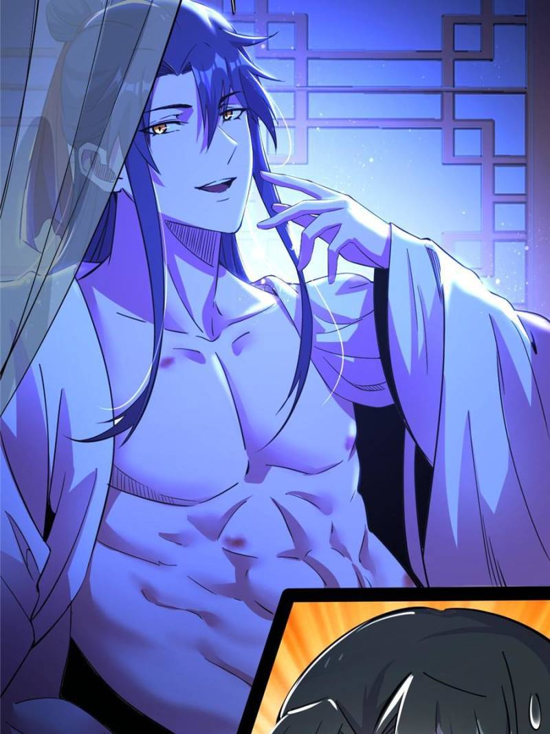 Page 15 of Chapter 236