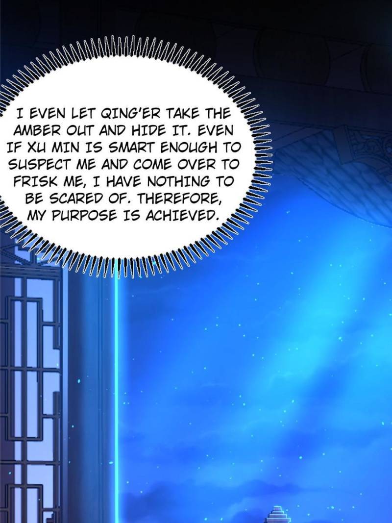 Page 22 of Chapter 236