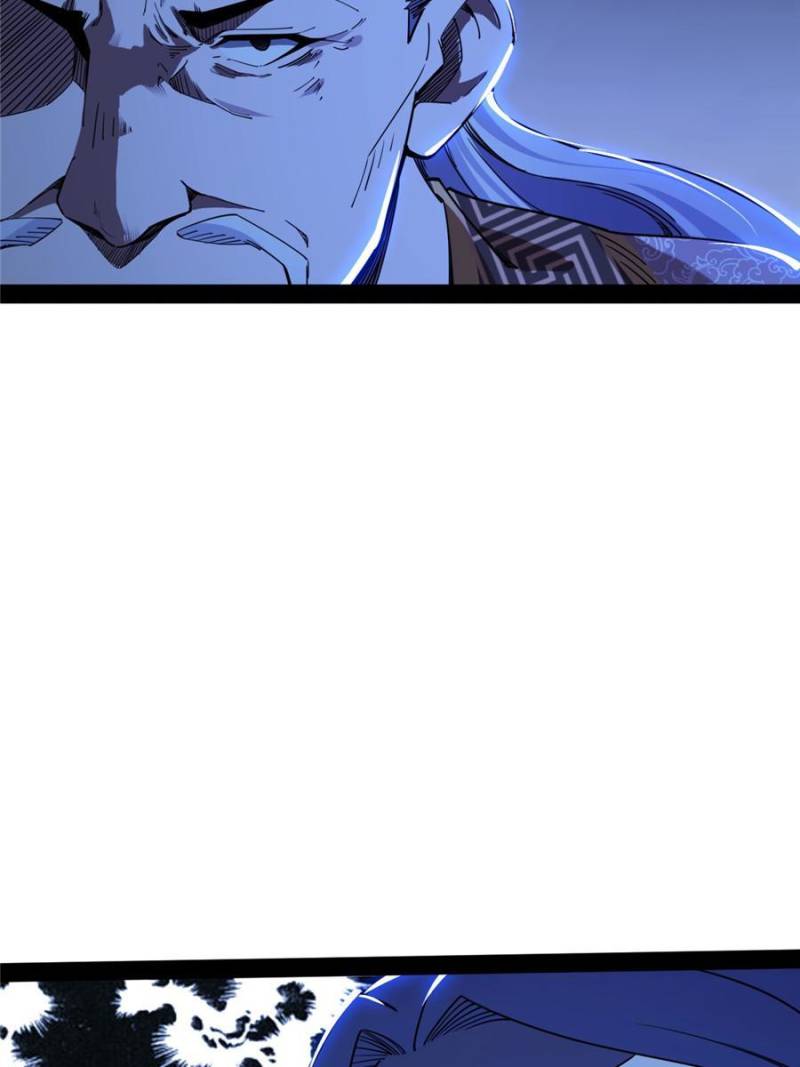 Page 34 of Chapter 236