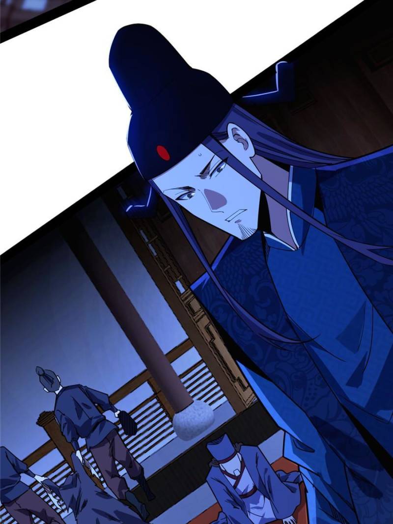 Page 44 of Chapter 236
