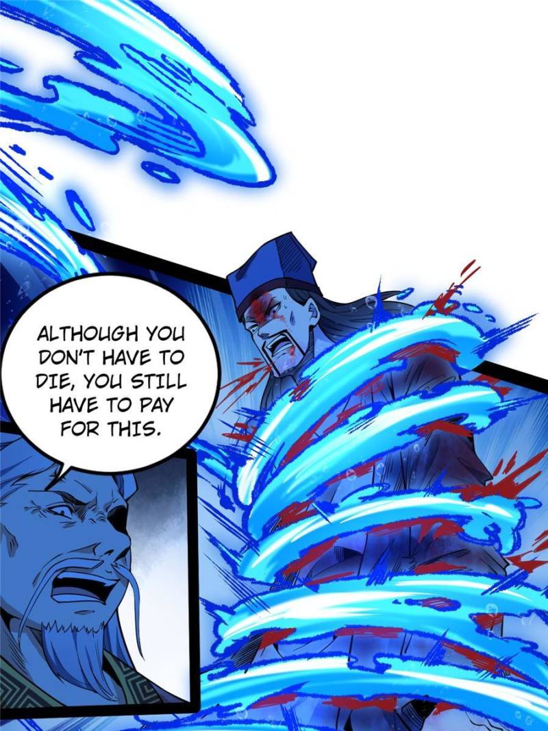 Page 58 of Chapter 236