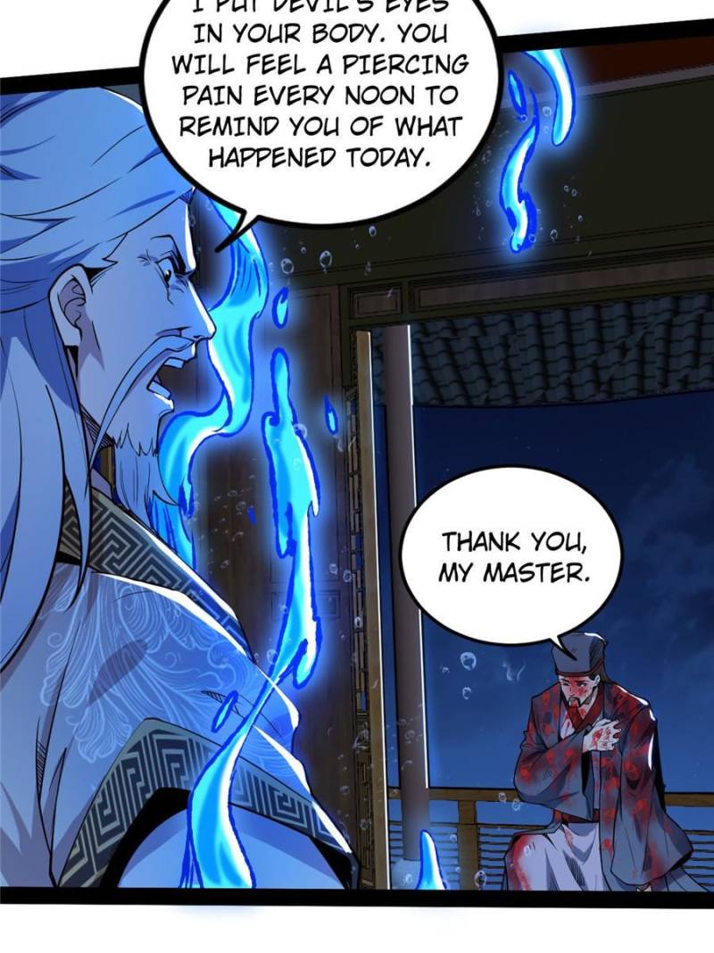 Page 60 of Chapter 236