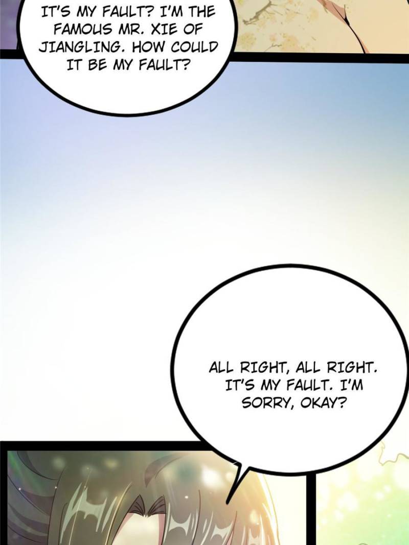 Page 75 of Chapter 236