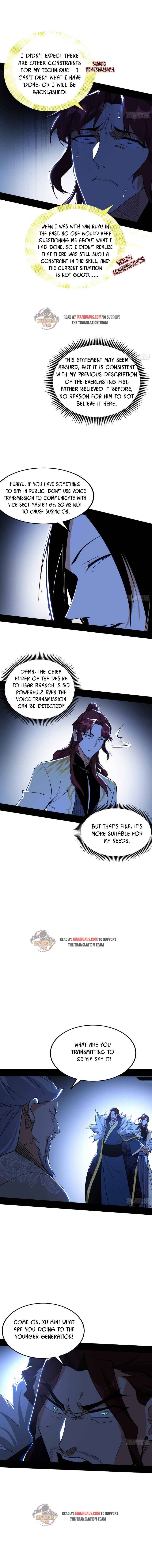 Page 4 of Chapter 240