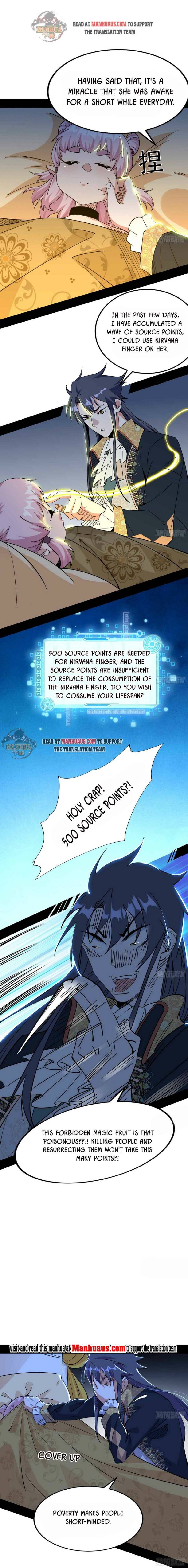 Page 2 of Chapter 244