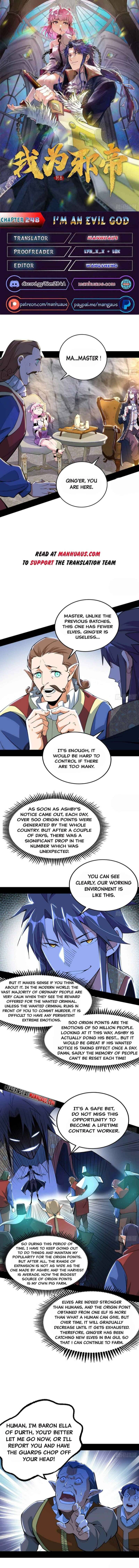 Page 1 of Chapter 248