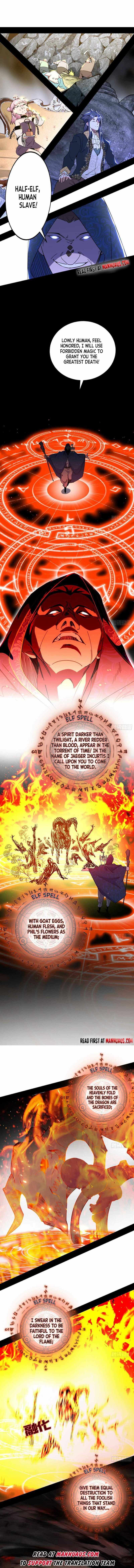 Page 3 of Chapter 249