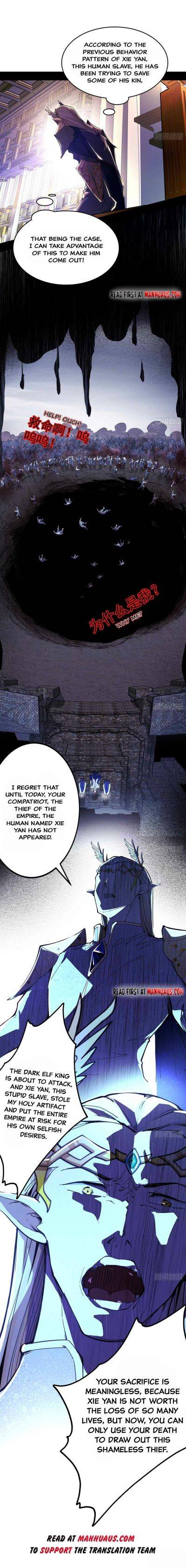 Page 2 of Chapter 252