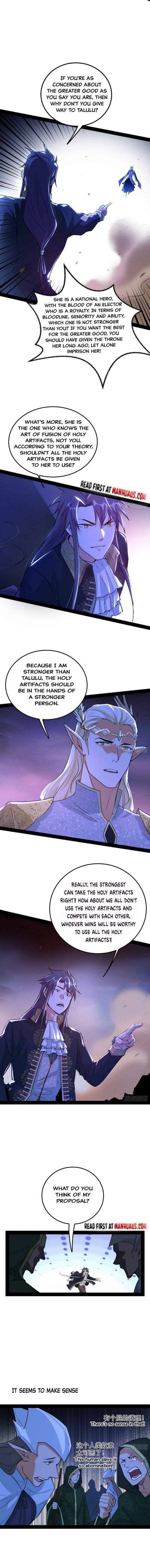 Page 4 of Chapter 255