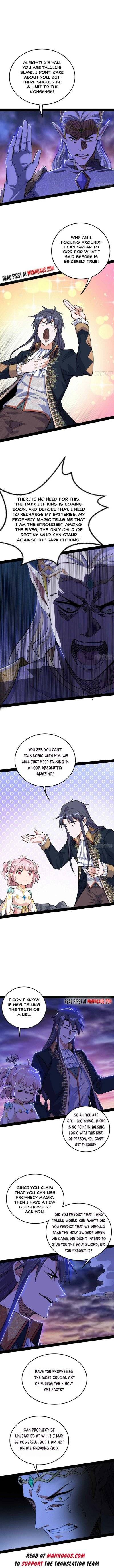 Page 5 of Chapter 255