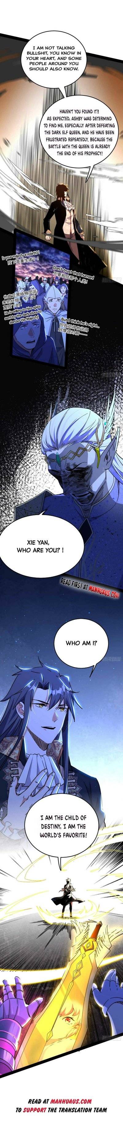 Page 7 of Chapter 255
