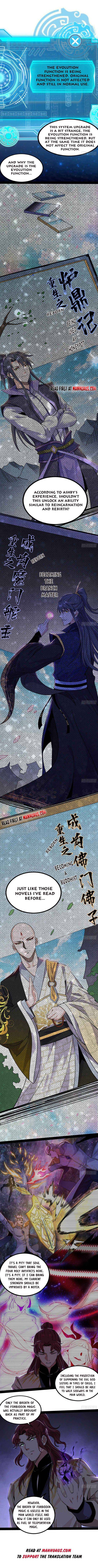 Page 7 of Chapter 259