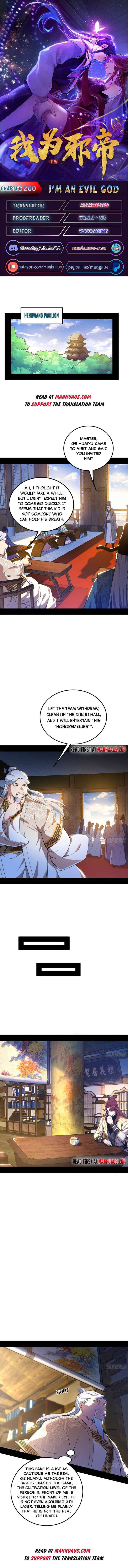 Page 1 of Chapter 260