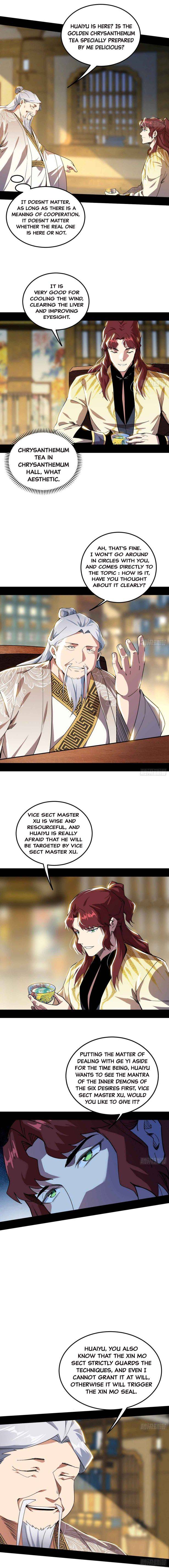 Page 2 of Chapter 260