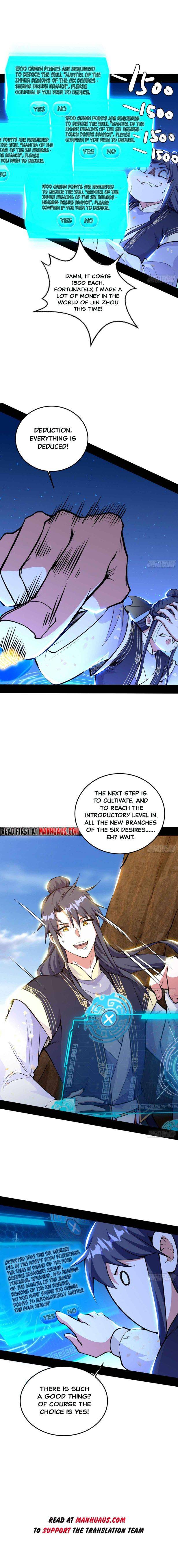 Page 7 of Chapter 260