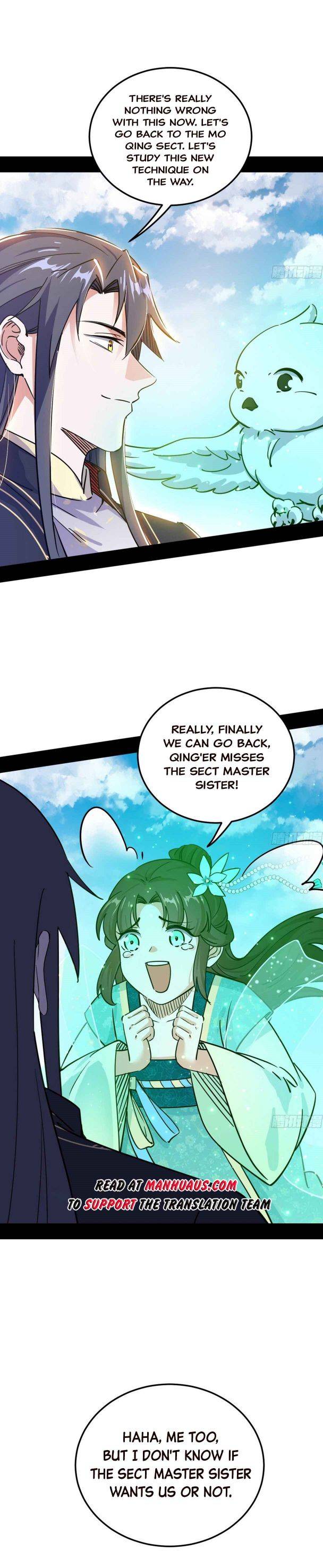 Page 12 of Chapter 260