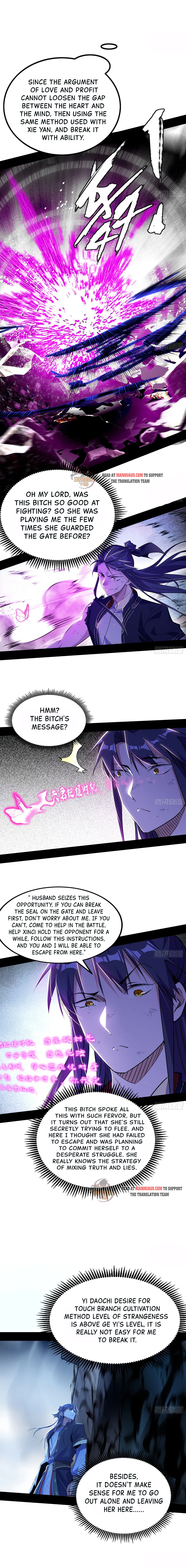 Page 3 of Chapter 290