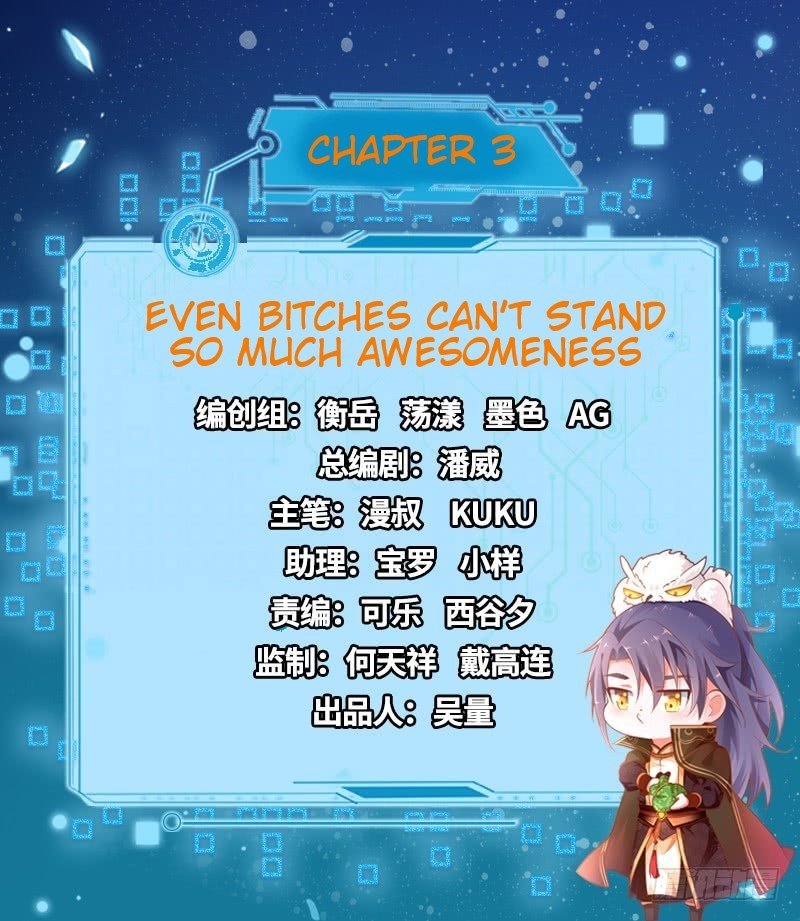 Page 2 of Chapter 3