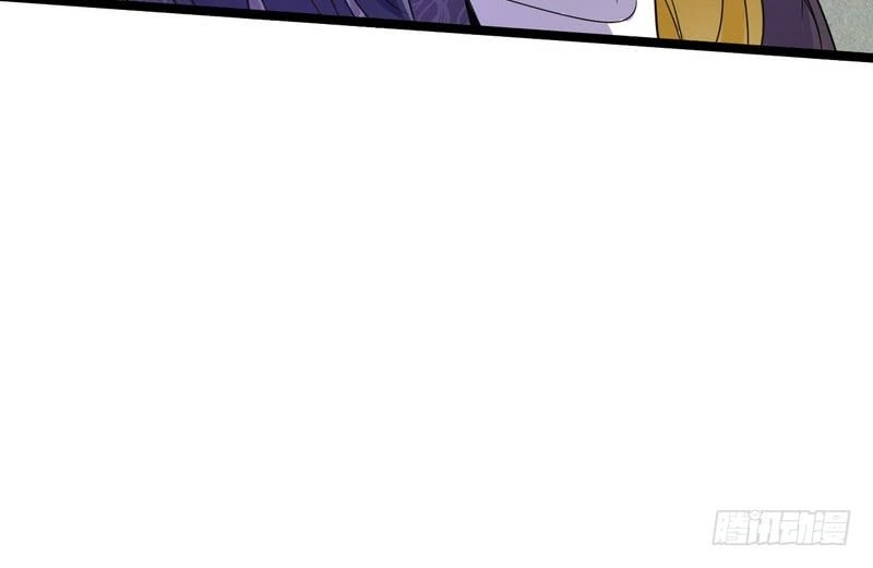 Page 104 of Chapter 3