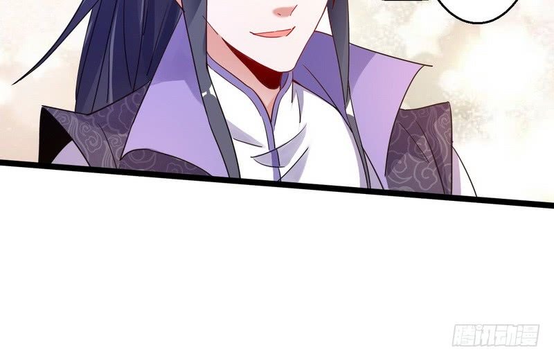 Page 109 of Chapter 3
