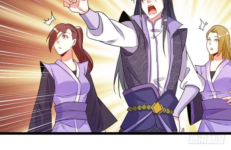 Page 117 of Chapter 3