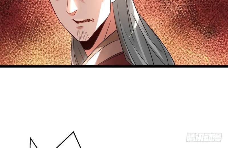 Page 119 of Chapter 3