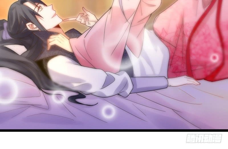 Page 14 of Chapter 3